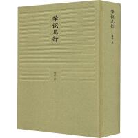 �W(xu��)�R(sh��)����